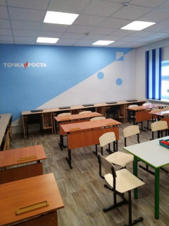 Около 24 миллионов рублей направили на капитальный ремонт школы в пригороде Славгорода Алтайского края