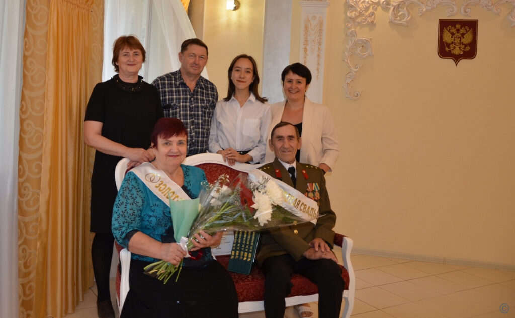 В канун 85-летия Алтайского края в загсе №3 Барнаула чествовали «золотых» юбиляров