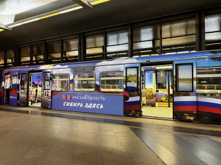 В Московском метрополитене презентовали вагон Алтайского края, вошедший в состав тематического поезда «Сибирь здесь»
