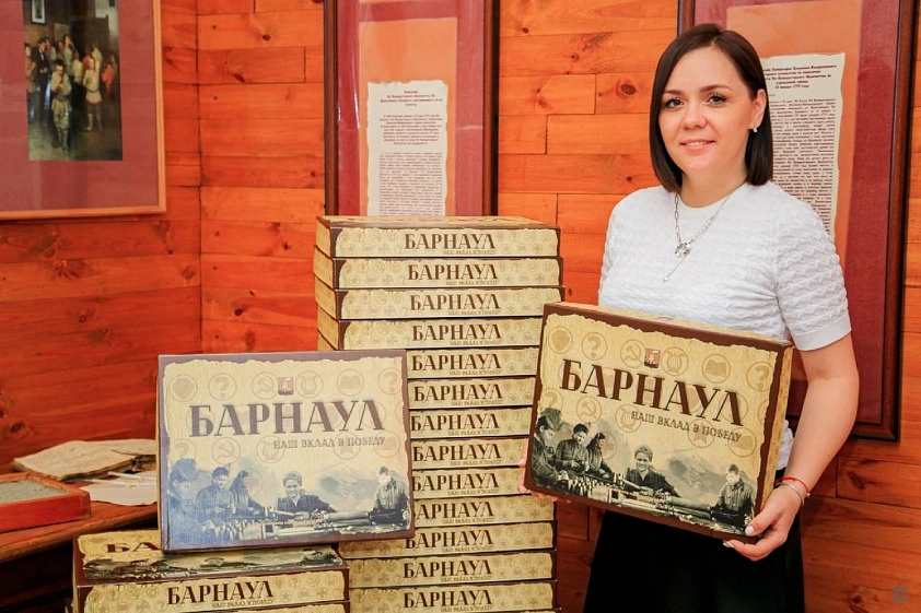 Во всех школах краевой столицы появится настольная игра «Барнаул. Наш вклад в Победу»