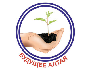 Более 300 педагогов края стали участниками лектория краевой программы «Будущее Алтая»