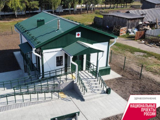 С начала года в Алтайском крае построили 13 фельдшерско-акушерских пунктов