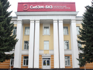 Новый сюжет проекта «Люди труда» посвящен алтайскому заводу «Сибэнергомаш-БКЗ»