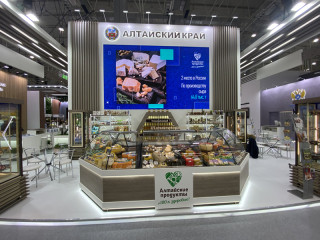 В Алтайском крае подвели итоги работы на Всероссийской агропромышленной выставке «Золотая осень – 2022»