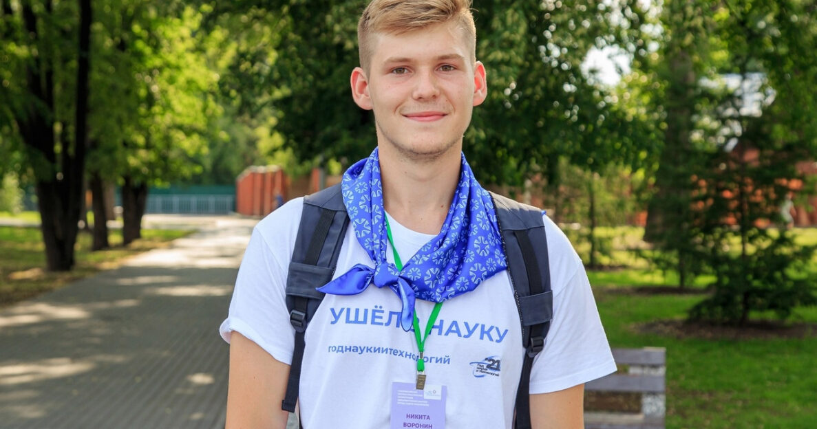 Студент барнаульского «политеха» стал стипендиатом фонда В.И. Вернадского