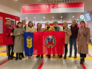 11 педагогов Алтайского края примут участие во Всероссийском форуме классных руководителей