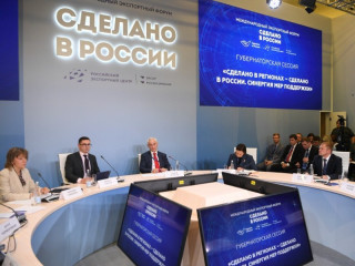 Губернатор Алтайского края Виктор Томенко принял участие в Международном экспортном форуме «Сделано в России»