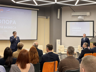 В Алтайском крае прошел форум, посвященный 20-летию создания организации «Опора России»