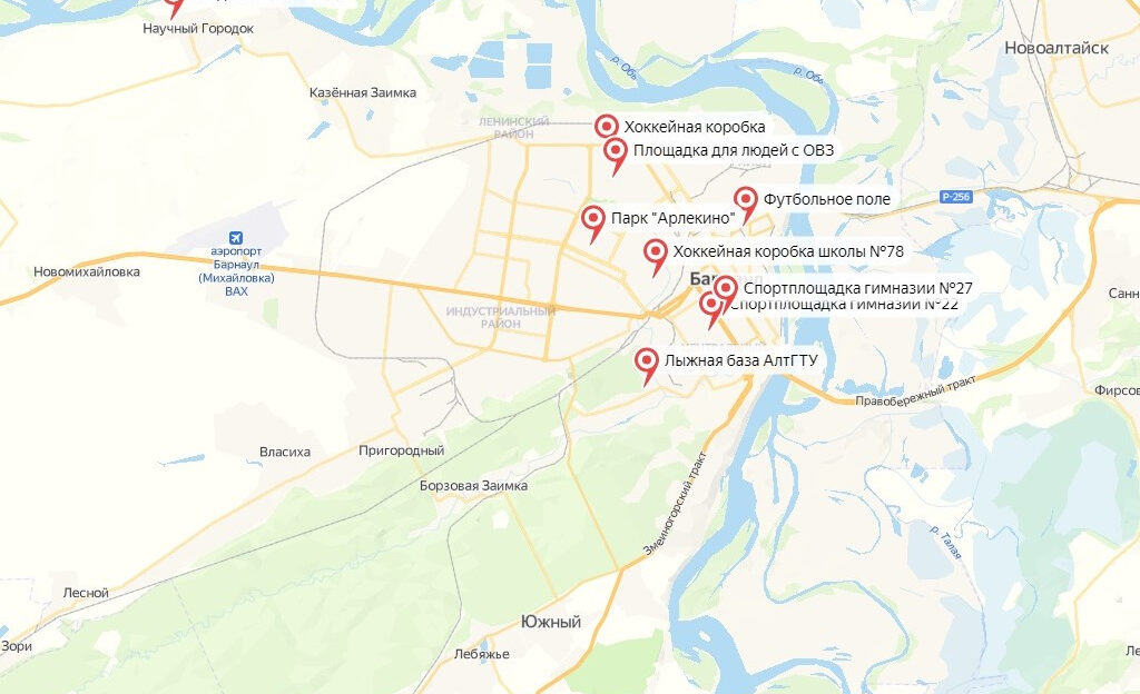 Сезон бесплатных тренировок стартует в Барнауле с декабря