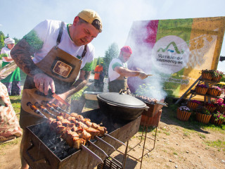 Проекты Алтайского края отмечены в финале Национальной премии событийного туризма Russian Event Awards