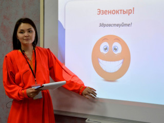Алтайская студентка стала победителем Международного конкурса «Урок на родном языке»