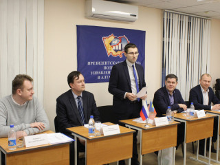 В Алтайском крае подвели итоги краевого конкурса проектов «Лидеры»