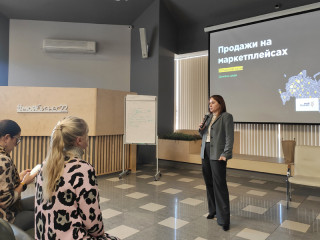 Более 100 алтайских предпринимателей прошли обучение работе на маркетплейсах