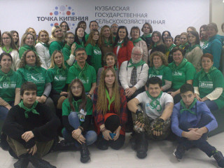 В ходе межрегионального круглого стола экологи из Алтайского края и Кузбасса договорились сообща развивать движение юных натуралистов