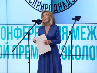 Представители Алтайского края удостоены специальных призов премии «Экология – дело каждого»