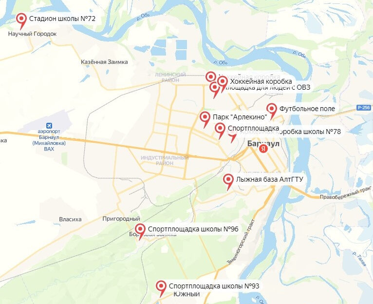 Сезон бесплатных тренировок продолжится в январе на 11 площадках Барнаула