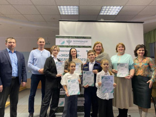 Представители Алтайского края вошли в число призеров Международного детского конкурса «Экология – дело каждого»