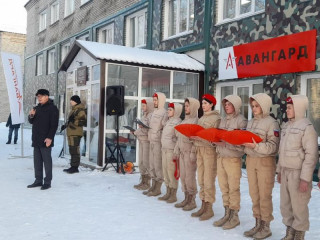 В Алтайском крае открыли центр военно-патриотического воспитания «Авангард»