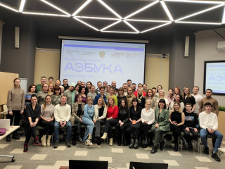 Более 50 алтайских бизнесменов стали участниками первой в этом году «Азбуки предпринимателя»