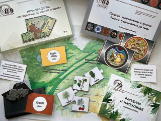 В Барнауле расширят программы на музейно-экологической тропе «Дворянская усадьба»