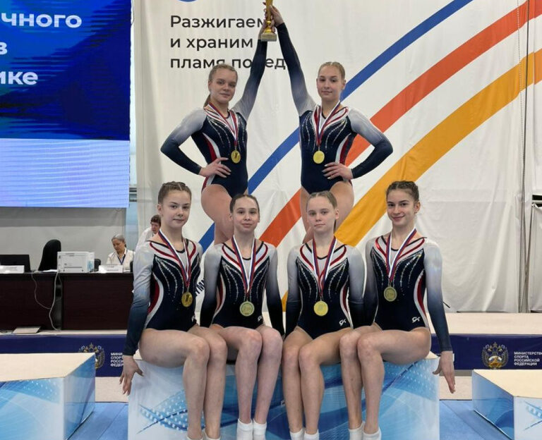 Гимнастки из барнаульской спортшколы Сергея Хорохордина выиграли чемпионат СФО и ДФО
