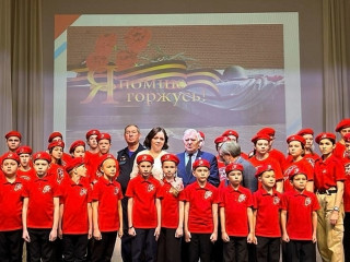 Свыше 80 тысяч школьников Алтайского края стали участниками мероприятий, посвященных 80-летию Сталинградской битвы