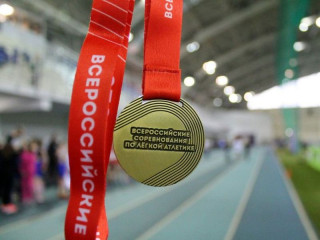 Алтайские школьники стали призерами Всероссийских легкоатлетических соревнований «Шиповка юных»