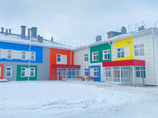 Более 460 миллионов рублей направили на строительство и обустройство яслей-сада в алтайском городе-курорте