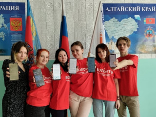 Более ста добровольцев в Алтайском крае прошли обучение по технологии взаимодействия с людьми с инвалидностью