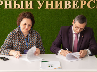 Алтайский государственный аграрный университет и Фонд «Сколково» подписали соглашение о сотрудничестве в области развития проектной деятельности и технологического предпринимательства