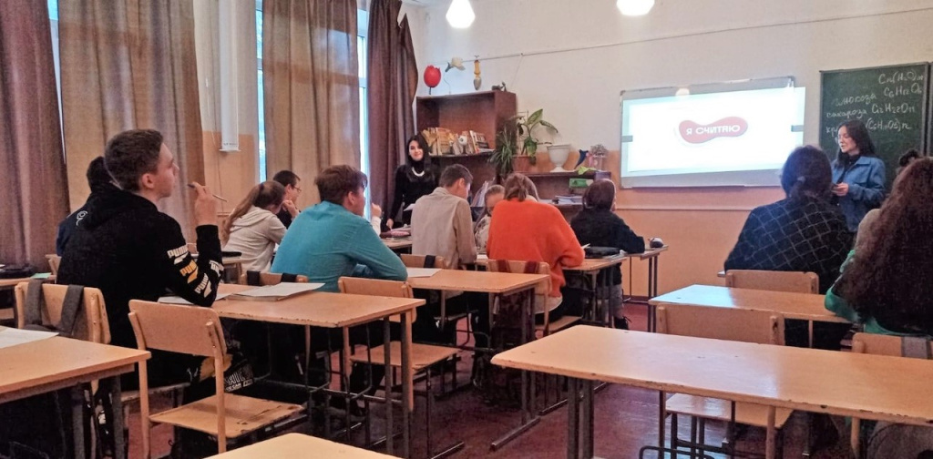 19 школ Барнаула выиграли гранты на поддержку школьных проектов в конкурсе «Я считаю»