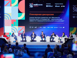 Проект Алтайского края претендует на национальную премию «Мой бизнес»