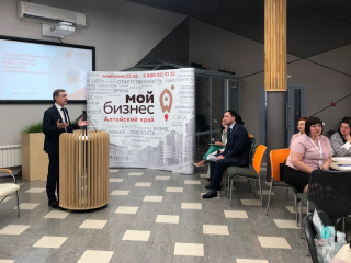 В 2022 году специалисты информационно-консультационных центров оказали предпринимателям Алтайского края более 21 тысячи услуг