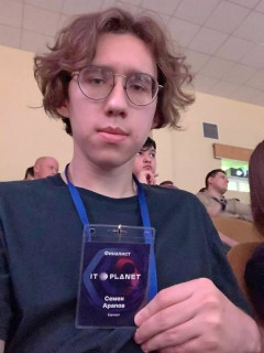 Алтайский студент стал серебряным призером Международной олимпиады в сфере информационных технологий