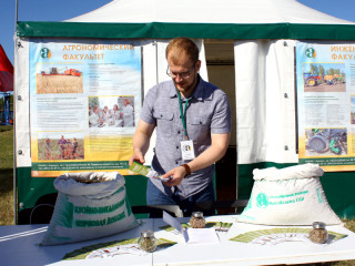 В рамках «Дня сибирского поля» Алтайский государственный аграрный университет представит новый формат работы площадок