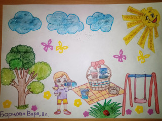 Определены победители конкурса детских рисунков «Вкусное лето с алтайскими продуктами»