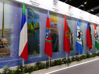 Делегация Алтайского края приняла участие в церемонии открытия выставочной экспозиции «Большая Сибирь»