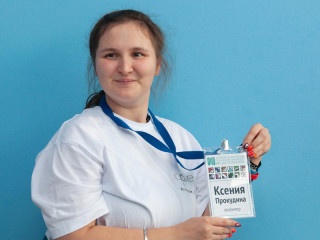 Алтайская студентка примет участие в общероссийской смене по инклюзивному волонтерству и инклюзивному туризму