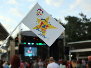 В Алтайском крае определена программа музыкального фестиваля Because of The Beatles