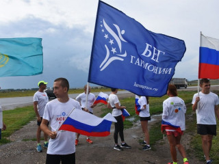 Международная факельная эстафета «Бег гармонии» проходит по территории Алтайского края