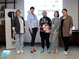 В рамках национального проекта в Барнауле открыли Проектный офис