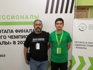 Студент Алтайского промышленно-экономического колледжа принял участие в межрегиональном этапе чемпионата «Профессионалы»