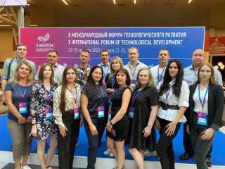 Выпускники Губернаторской программы переподготовки инженерных кадров из Алтайского края посетили форум «Технопром»