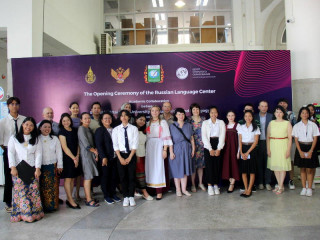 Преподаватели Алтайского государственного гуманитарно-педагогического университета обучают русскому языку в Таиланде