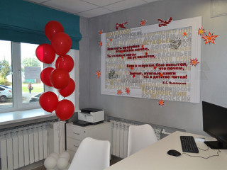 В рамках национального проекта в Новоалтайске Алтайского края открыли вторую библиотеку нового поколения