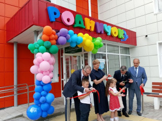 Более 400 миллионов рублей направили на строительство детских яслей-сада в Белокурихе Алтайского края