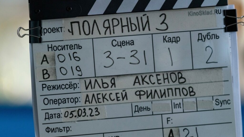 «Ты управленец от бога». Витя Мясник становится мэром в третьем сезоне сериала «Полярный» на ТНТ
