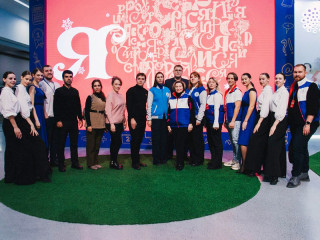 Старейший вуз Алтайского края представил свою площадку на Международной выставке-форуме «Россия» в Москве