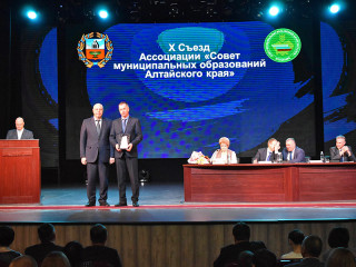 В Алтайском крае наградили победителей конкурса лучших инициативных проектов 2023 года