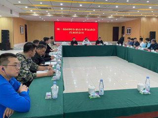 В КНР спортивная делегация Алтайского края примет участие в церемонии открытия I зимних игр «Большой Алтай»